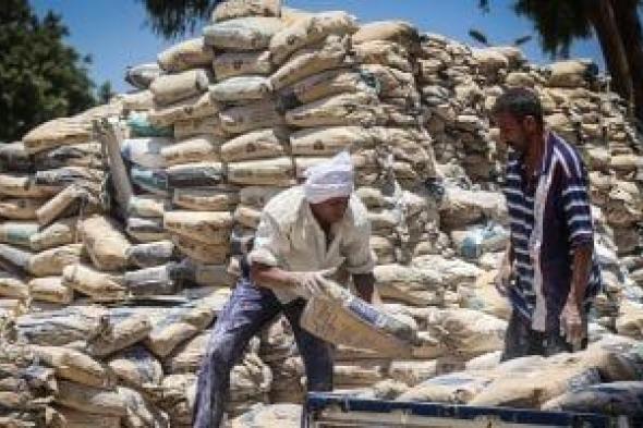 سعر
الأسمنت
اليوم
الأحد
1
-
3
-2026
متوسط
الطن
4
آلاف
جنيه