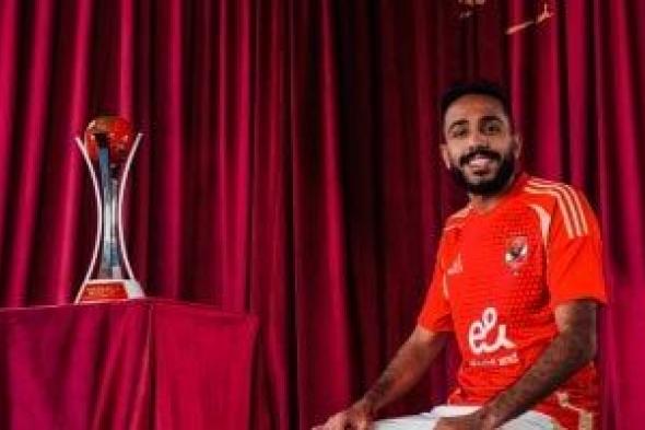 صفقة
هزت
عرش
الكرة
المصرية..
انتقال
كهربا
للأهلي
يفجر
بركان
الغضب
بالزمالك