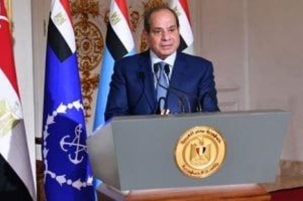 الرئيس
السيسى:
أقول
للداخل
لا
تقلقوا..
وعلى
الحكومة
دراسة
الاحتمالات
والسيناريوهات..
صور