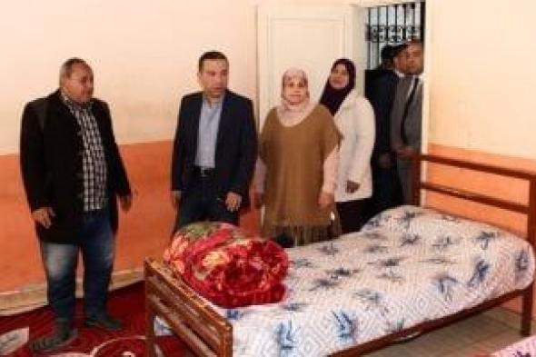 محافظ
المنوفية
يتفقد
دار
كبار
بلا
مأوي
للاطمئنان
على
مستوى
وجودة
الخدمات