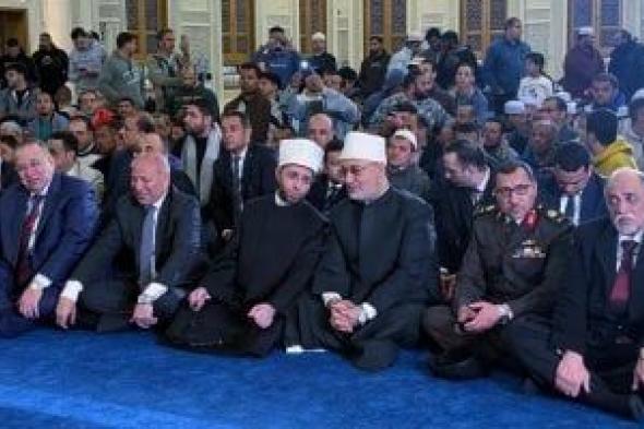 المفتي
يشهد
احتفال
وزارة
الأوقاف
بذكرى
انتصارات
العاشر
من
رمضان
بالمقطم