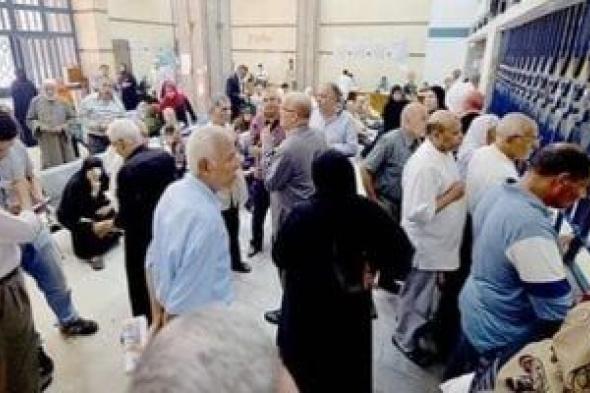 بدء
صرف
معاشات
شهر
مارس
2026