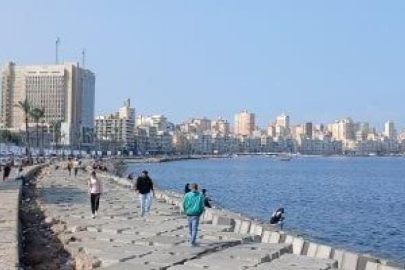 الطقس
اليوم..
انخفاض
درجات
الحرارة
ورياح
وأمطار
والصغري
بالقاهرة
10