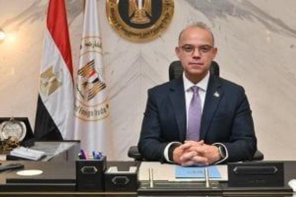 وزير
الاستثمار:
بدء
التداول
فى
سوق
المشتقات
خطوة
استراتيجية
تعزز
تنافسية
البورصة