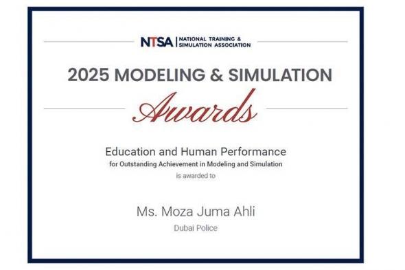 شرطة
      دبي
      تحصد
      جائزة
      أفضل
      ممارسة
      على
      مستوى
      العالم