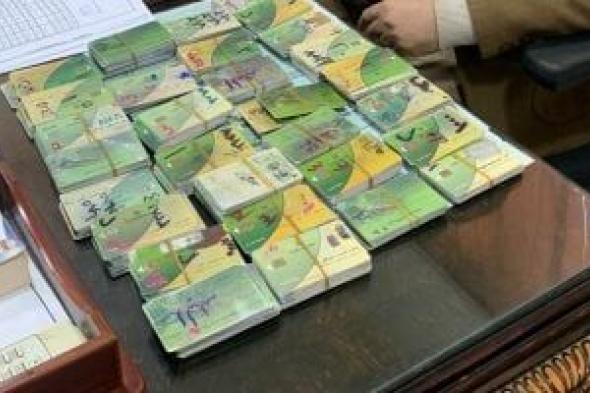 محافظ
الدقهلية
يعلن
ضبط
510
بطاقات
تموينية
بمخبز
بطوخ
الأقلام
بالسنبلاوين