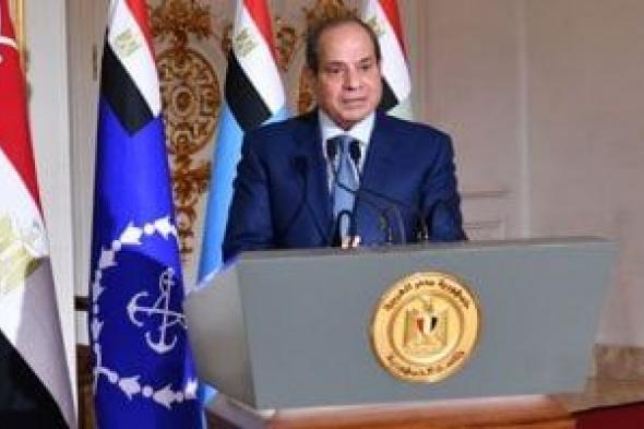 الرئيس
السيسى:
مصر
جزء
من
المنطقة..
وتتأثر
بما
يحدث
بها