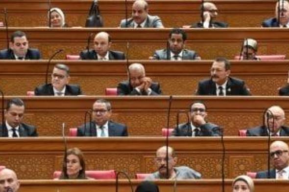 النواب
يدين
العدوان
الإيرانى
على
الخليج
ويؤكد
دعم
القيادة
السياسية
فى
حماية
الأمن
العربى