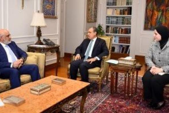 وزير
الخارجية
يستقبل
المدير
التنفيذى
لمجموعة
الدول
العربية
فى
البنك
الدولي