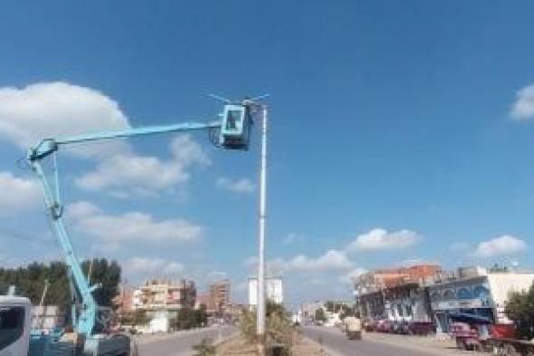 تركيب
37
عمود
إنارة
بعاصمة
المحافظة
ضمن
مبادرة
كفر
الشيخ
بتنور