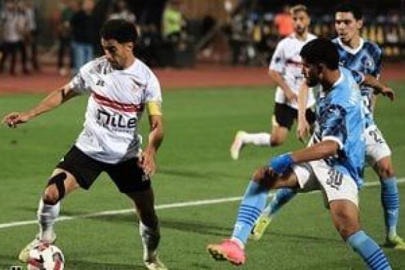 بيراميدز
يستضيف
الزمالك
فى
مواجهة
من
العيار
الثقيل
بالدوري
الليلة