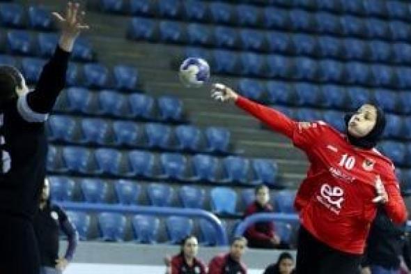 الأهلي
يواصل
تصدر
ترتيب
دوري
عمومي
سيدات
كرة
اليد