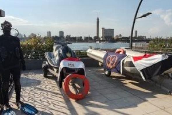 رجال
الحماية
المدنية
يبهرون
الحضور
ببيانات
عملية
لإطفاء
الحرائق..
صور