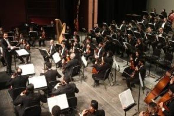 السيمفونى
يستلهم
روح
الشرق
على
الكبير
وبصمة
للإنشاد
فى
دنيا
الخشوع
بالصغير