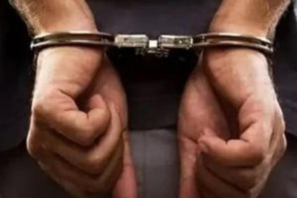 حبس
المتهم
بطعن
طليقته
في
السيدة
زينب
4
أيام