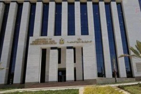 استراتيجيات
تأمين
إمدادات
الغاز
لتلبية
احتياجات
الموطنين
والكهرباء
والصناعة