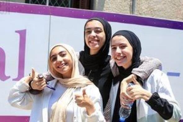 لطلاب
الثانوية
العامة..
تعرف
على
شكل
الأسئلة
فى
الجغرافيا
والرياضيات
البحتة