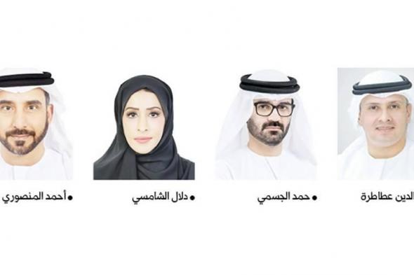 أكاديميون:
      مرجعية
      استراتيجية
      لجودة
      المخرجات