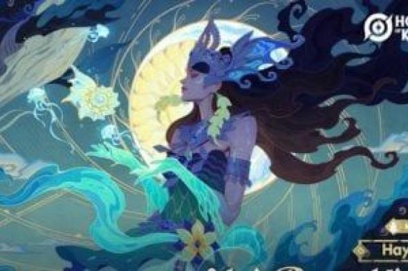 Honor
of
Kings
تطلق
مظهر
جديد
احتفالًا
برمضان