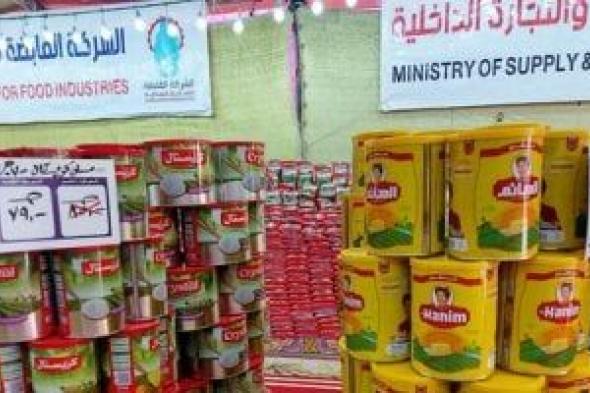 وزارات
الاستثمار
والتموين
والزراعة
تعلن
خطتها
لضمان
استدامة
تدفق
السلع