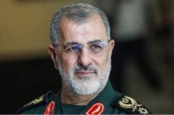 الحرس
الثورى:
اغتيال
قائد
الحرس
فى
عملية
إرهابية
لأمريكا
وإسرائيل
والانتقام
قادم