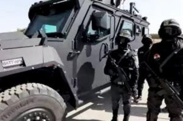 ضبط
320
كيلو
مخدرات
وتنفيذ
70
ألف
حكما
قضائيا
في
24
ساعة