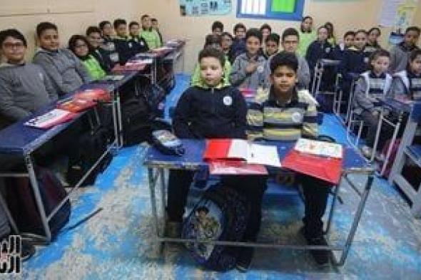 بدء
التقييمات
الأسبوعية
في
المواد
لطلاب
المدراس
بالغربية