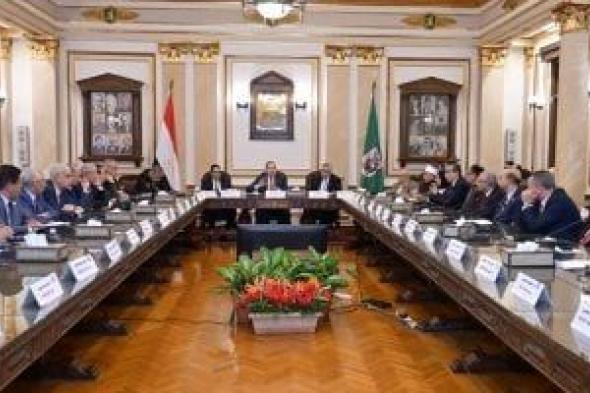 الأعلى
للجامعات
يستهل
اجتماعه
بدقيقة
حداد
على
روح
الدكتور
مفيد
شهاب