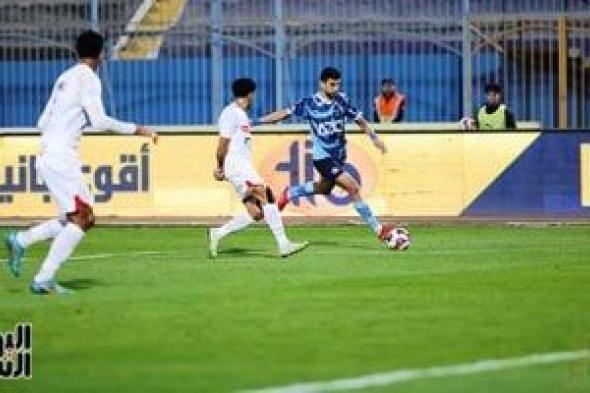 5
معلومات
عن
مباراة
الزمالك
وبيراميدز
اليوم
الأحد
فى
الدوري
المصري