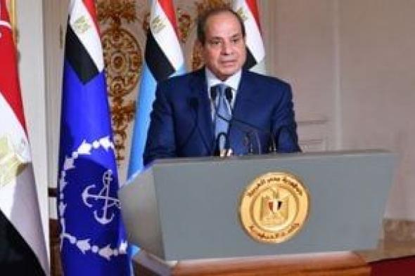 الرئيس
السيسى:
حاولنا
تجنب
الأزمة
وتقريب
وجهات
النظر
والوساطة
بين
أمريكا
وإيران..
صور