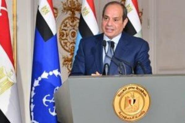 الرئيس
السيسى:
اطمئنوا
على
مصر
كويس
محدش
بفضل
الله
يقدر
يقترب
من
هذا
البلد..
صور