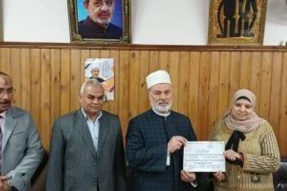 سوهاج
الأزهرية
تُكرّم
الطلاب
والمعلمين
المتميزين
في
مبادرة
"معاً
نتعلم"