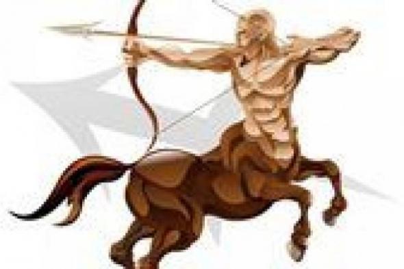 حظك
اليوم
برج
القوس
الاثنين
2-3-2026