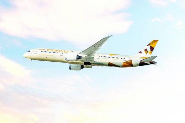 الاتحاد
      للطيران:
      تسيير
      رحلات
      نقل
      وشحن
      وإعادة
      إلى
      الإمارات