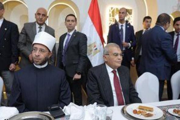 هيئة
النيابة
الإدارية
تقيم
حفل
إفطار
بفندق
الماسة