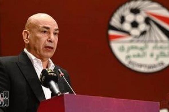 حصاد
الرياضة
المصرية
اليوم
الإثنين
2-3-2026