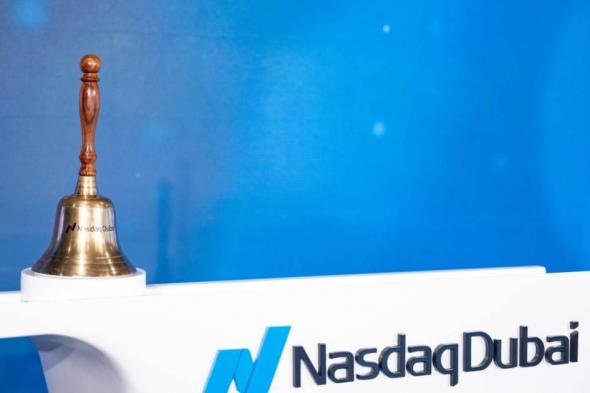 إغلاق
      مؤقت
      لناسداك
      دبي
      يومي
      الاثنين
      والثلاثاء