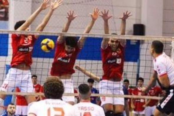 أصل
اللعبة..
الكرة
الطائرة
ظهرت
فى
الولايات
المتحدة
عام
1895