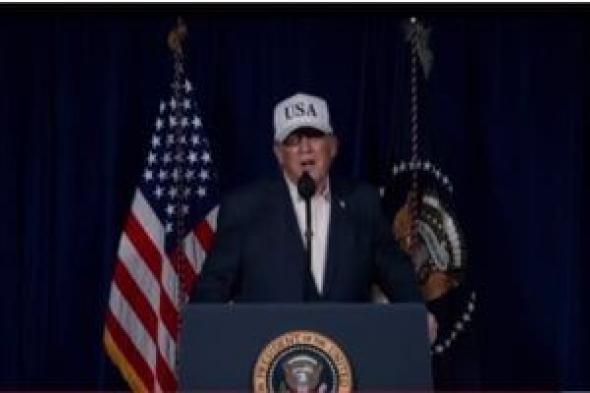 ترامب:
إيران
كانت
على
وشك
امتلاك
صواريخ
قادرة
على
الوصول
للولايات
المتحدة