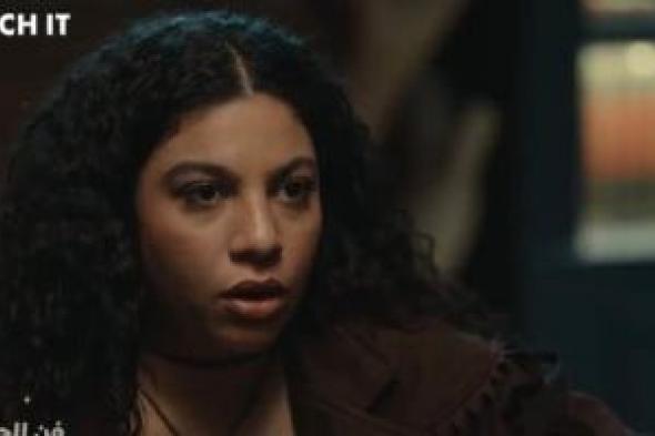 مسلسل
فن
الحرب
الحلقة
13..
أزمة
صفية
لمت
شمل
العصابة
من
تانى