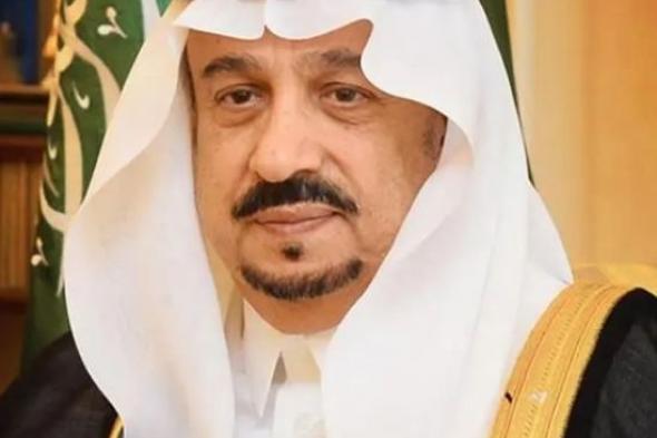 أمير
الرياض
يُعزي
مُحافظ
هيئة
الحكومة
الرقمية
في
وفاة
والده