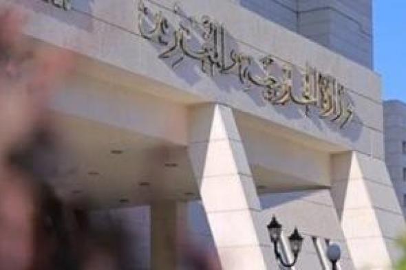 سوريا:
سيجرى
نقل
المواطنين
المسافرين
الموجودين
فى
مطار
الملكة
علياء
لدمشق
برا