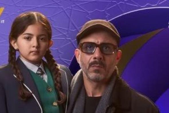 أب
ولكن
لـ
محمد
فراج
يعرض
على
DMC
من
15
رمضان