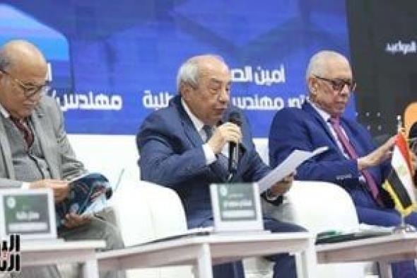 "المركزي
للمحاسبات"
يحذر
نقابة
المهندسين
من
ضياع
الدمغات
بالتقادم
الخمسي