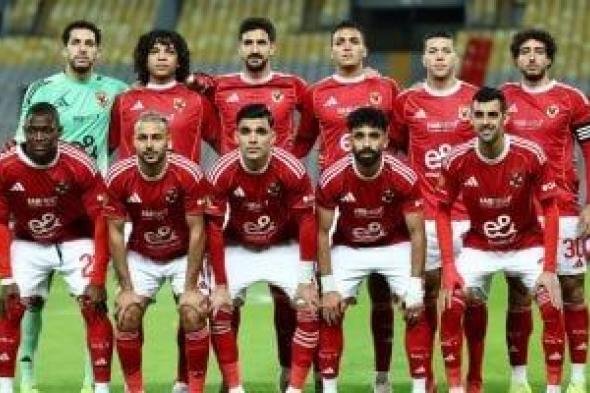 مواعيد
مباريات
الجولة
21
والأخيرة
بالدور
الأول
للدوري
المصري