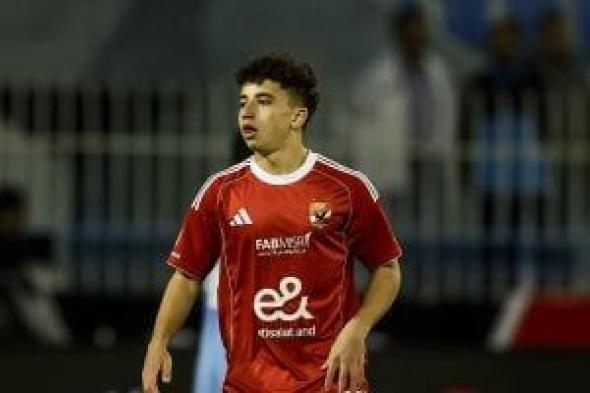 الأهلي
يعد
بلال
عطية
بالمشاركة
بعد
تعطل
خطوة
الاحتراف