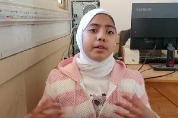 أصغر
منشدة
فى
كفر
الشيخ..
لودينا
الهلالى:
تأثرت
بـ
النقشبندى
وطوبار..
فيديو