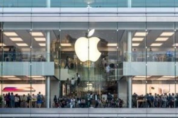 إغلاق
مؤقت
لمتاجر
ومكاتب
أبل
فى
الإمارات
بسبب
تصاعد
التوترات
الإقليمية