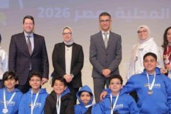 مكتبة
الإسكندرية
تستضيف
النسخة
الثالثة
من
الأولمبياد
العربى
للذكاء
الاصطناعى