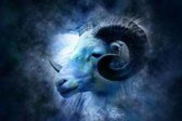 حظك
اليوم
برج
الجدي
الاثنين
2-3-2026